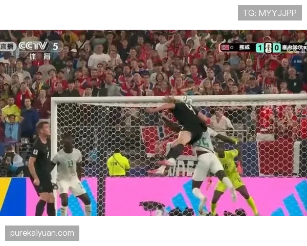 挪威3-2塞内加尔，哈兰德梅开二度帮助球队提前晋级